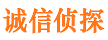 溧阳捉小三公司